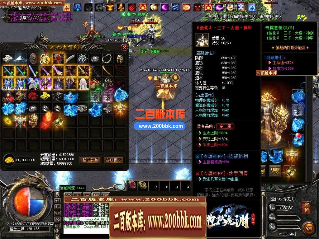 042933w6mzbwd3bm6qsqgb.jpg