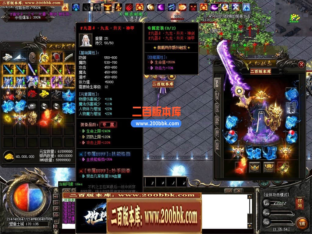 042934ypnsrwk3rqsqrrpc.jpg