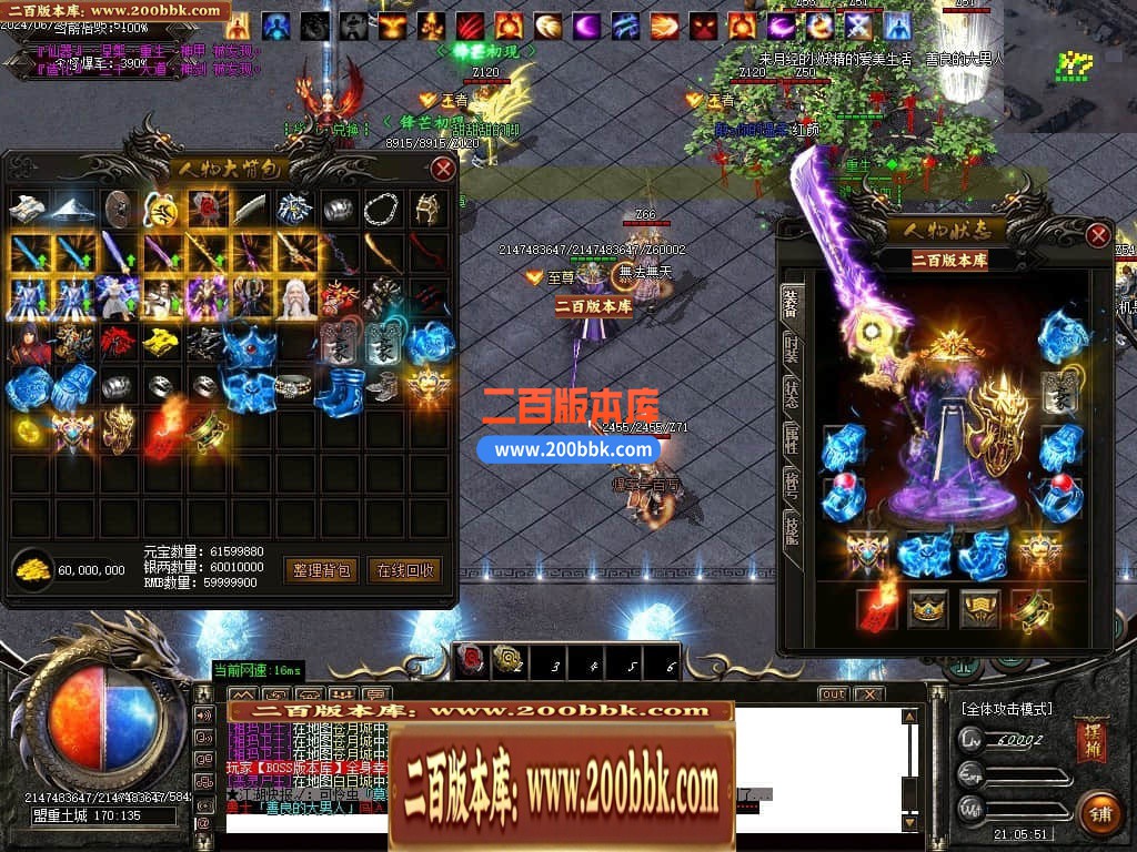 042934fqo83otc39ej7ne7.jpg