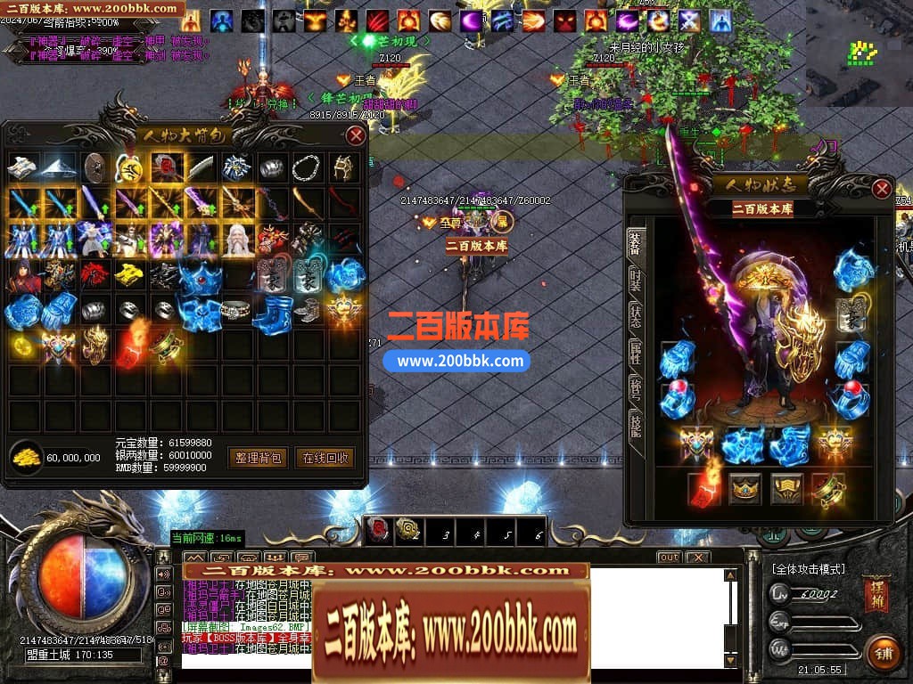 042934zzxuteb3omtoxbfe.jpg