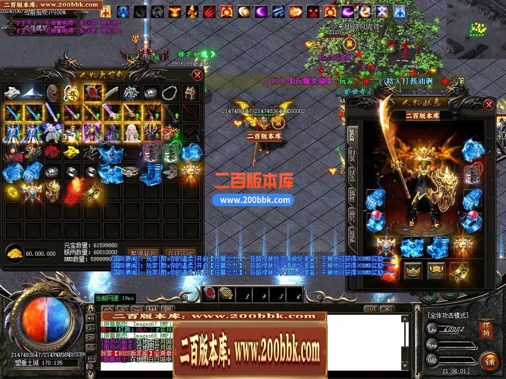 042936bcwe6c38wzkwqwwu.jpg