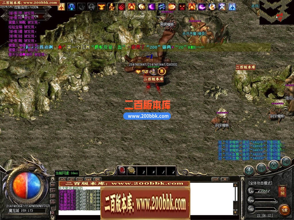 042937mhisuz7gt111i8uh.jpg