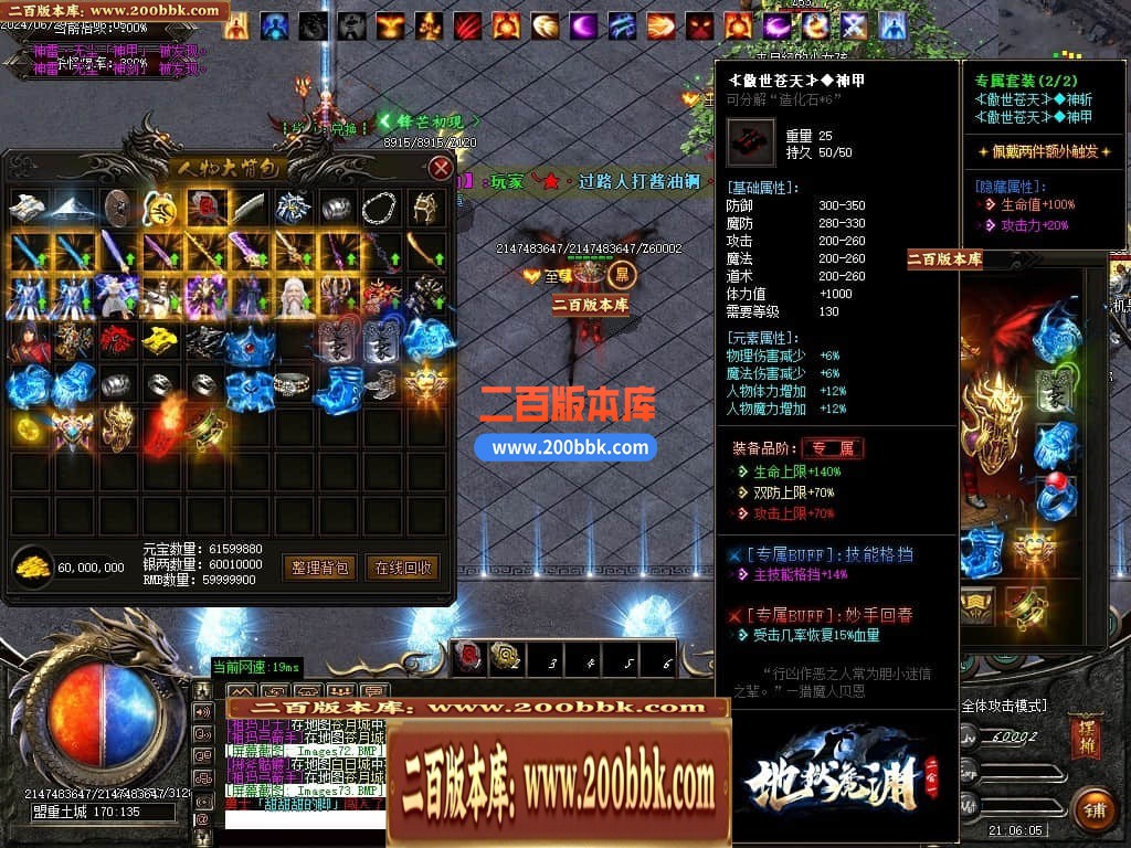 042937n05yjd5mcbi7opfb.jpg
