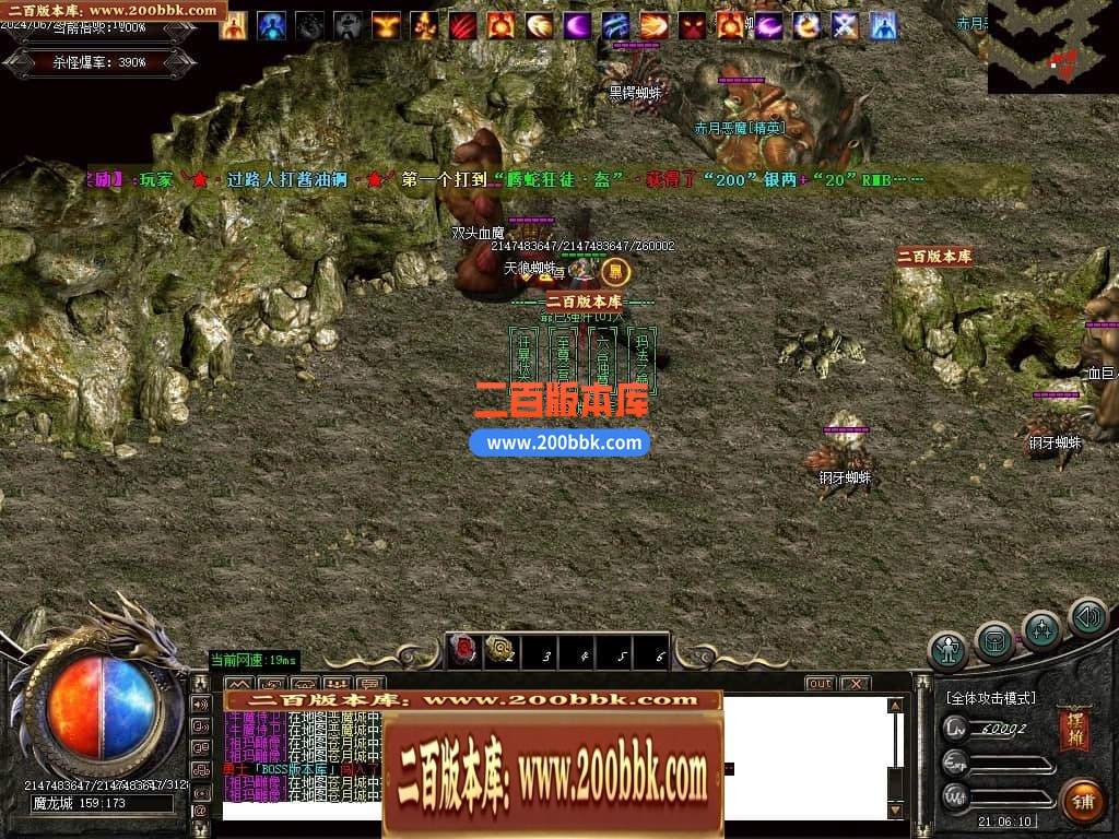 042937xupv7r87c7bmbc6b.jpg