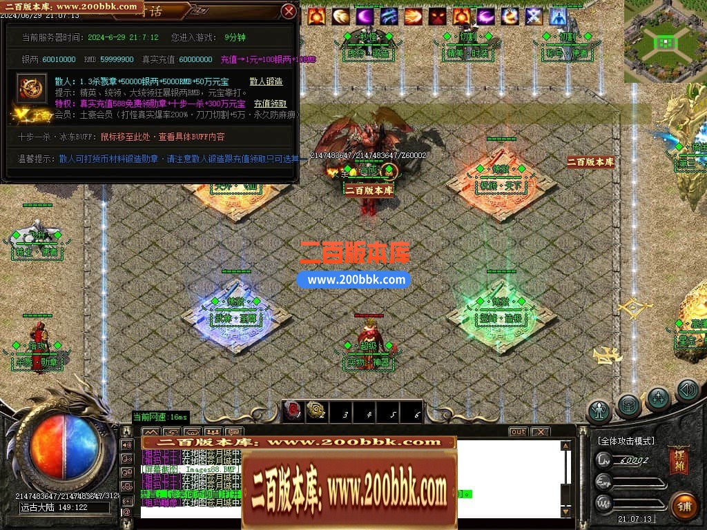 042940grdu7gc7l1gsptjp.jpg