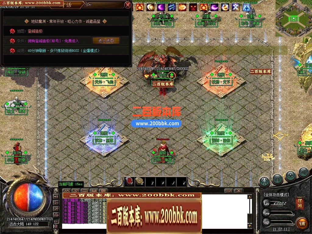 042940ichnlc6icin6t6il.jpg