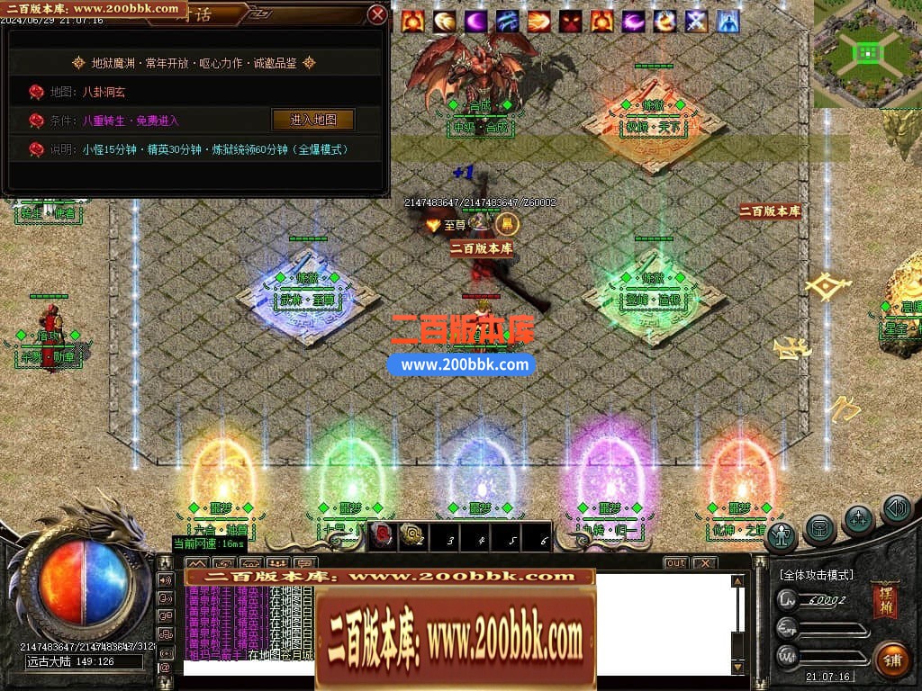 042941e2v7qke5677uutve.jpg