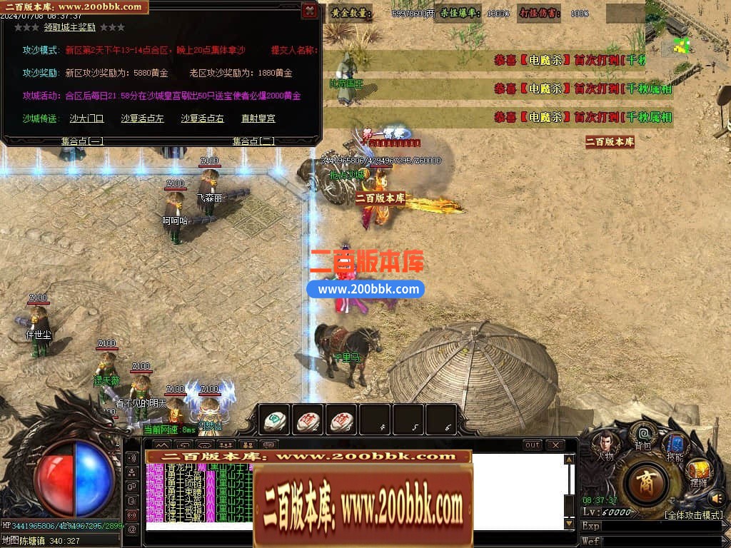 215519trd1yxr1rqccr1qj.jpg