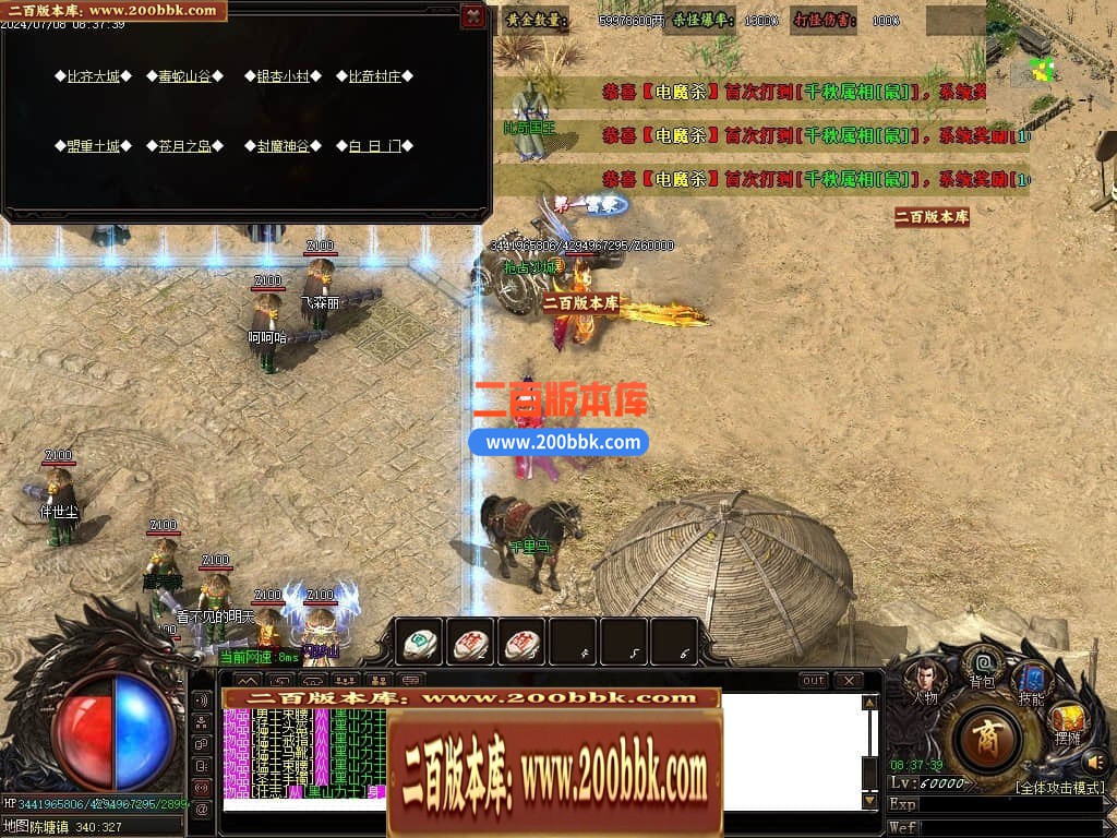215519xppqqur2zv292rp6.jpg