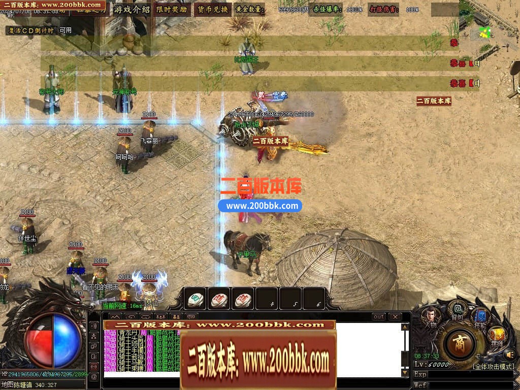 215519zuhowabuthwvvfgh.jpg