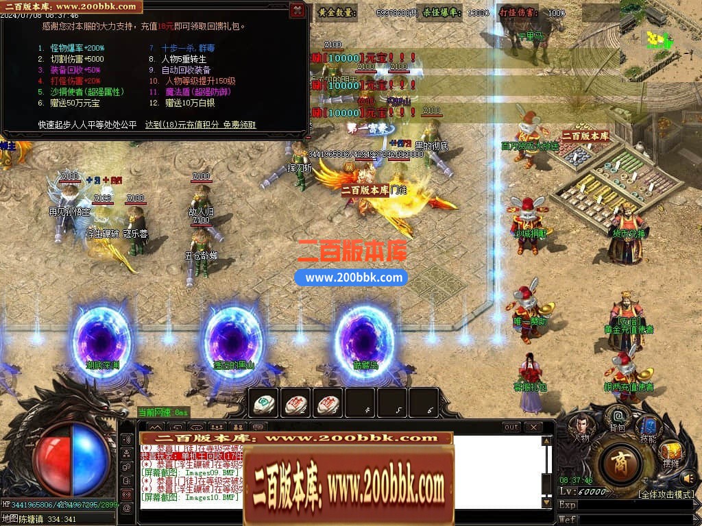 215522ub7nkc2t9d2kid4g.jpg