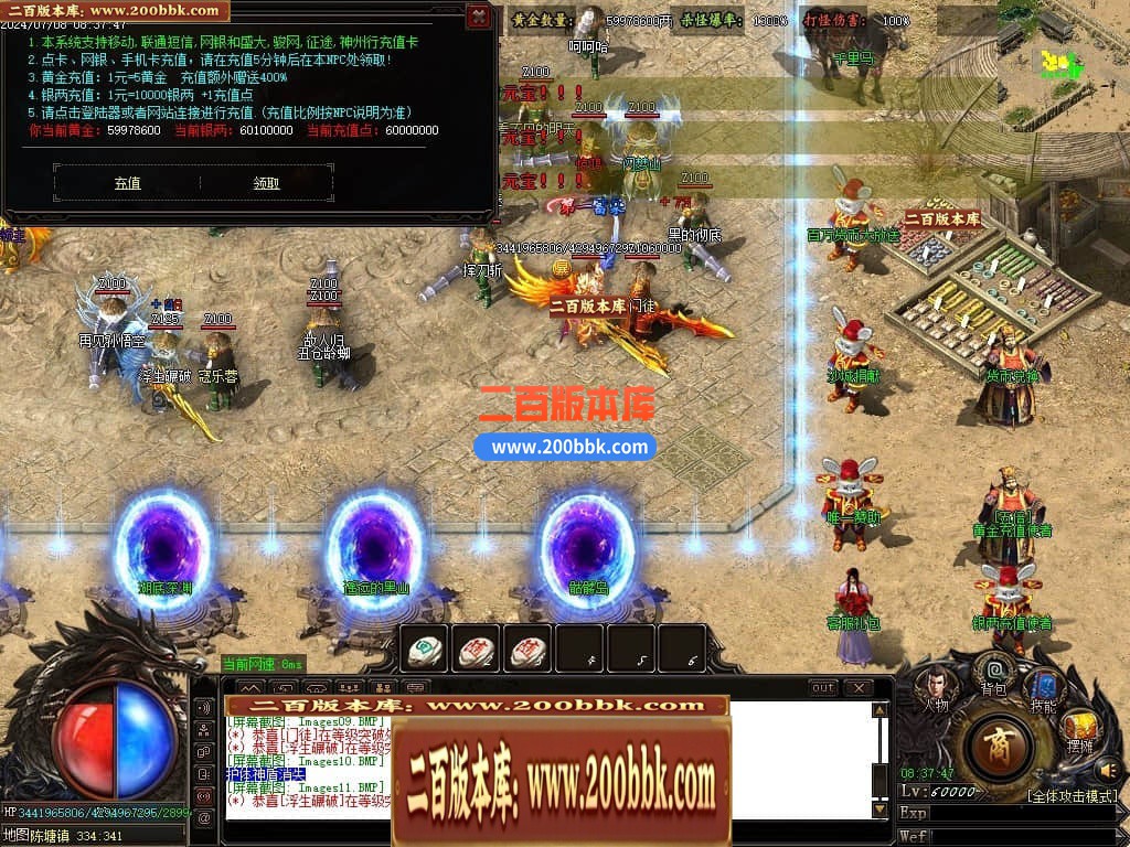 215522zy5spxap7i9yxapp.jpg