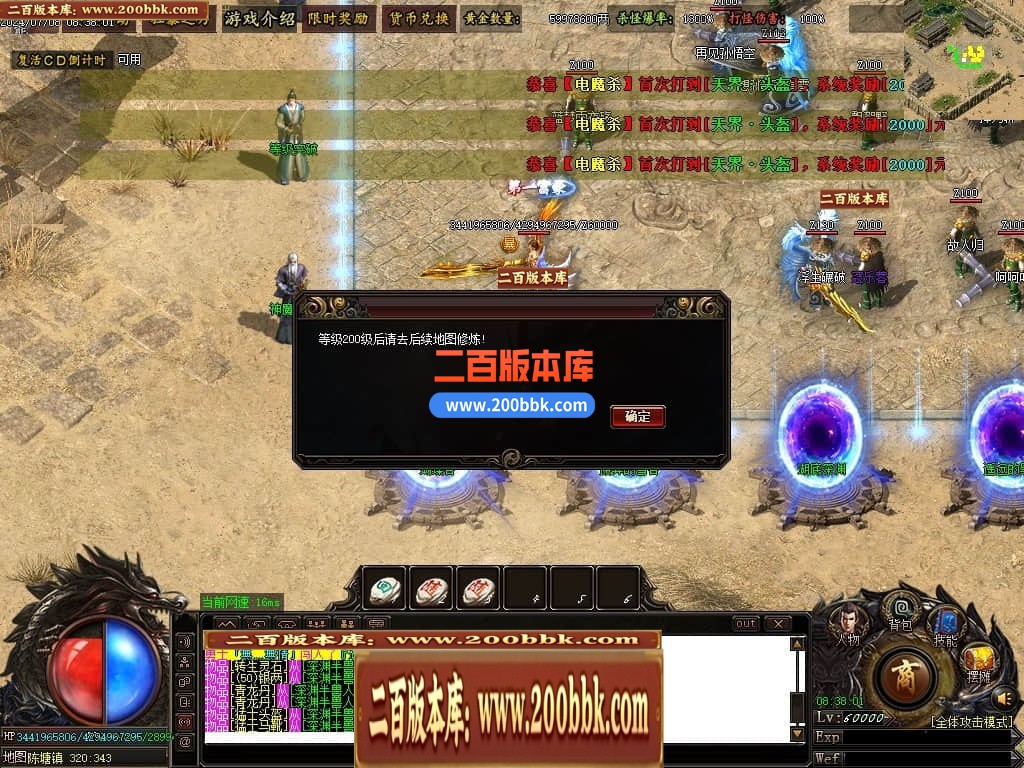 215524hjipa5eez1angpea.jpg