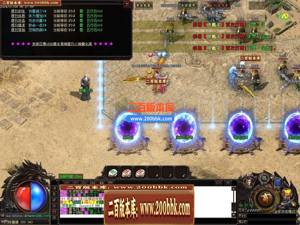 215524ktgagn68tb6ppn21.jpg