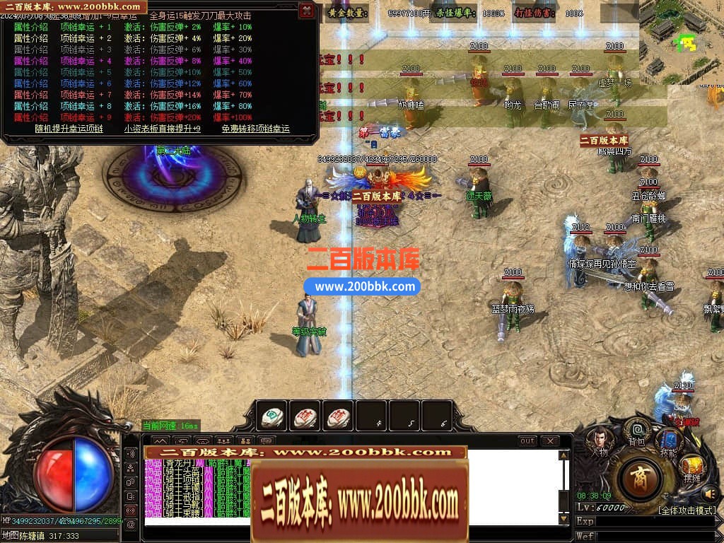 215525phk4fh5g4f2i7vpm.jpg