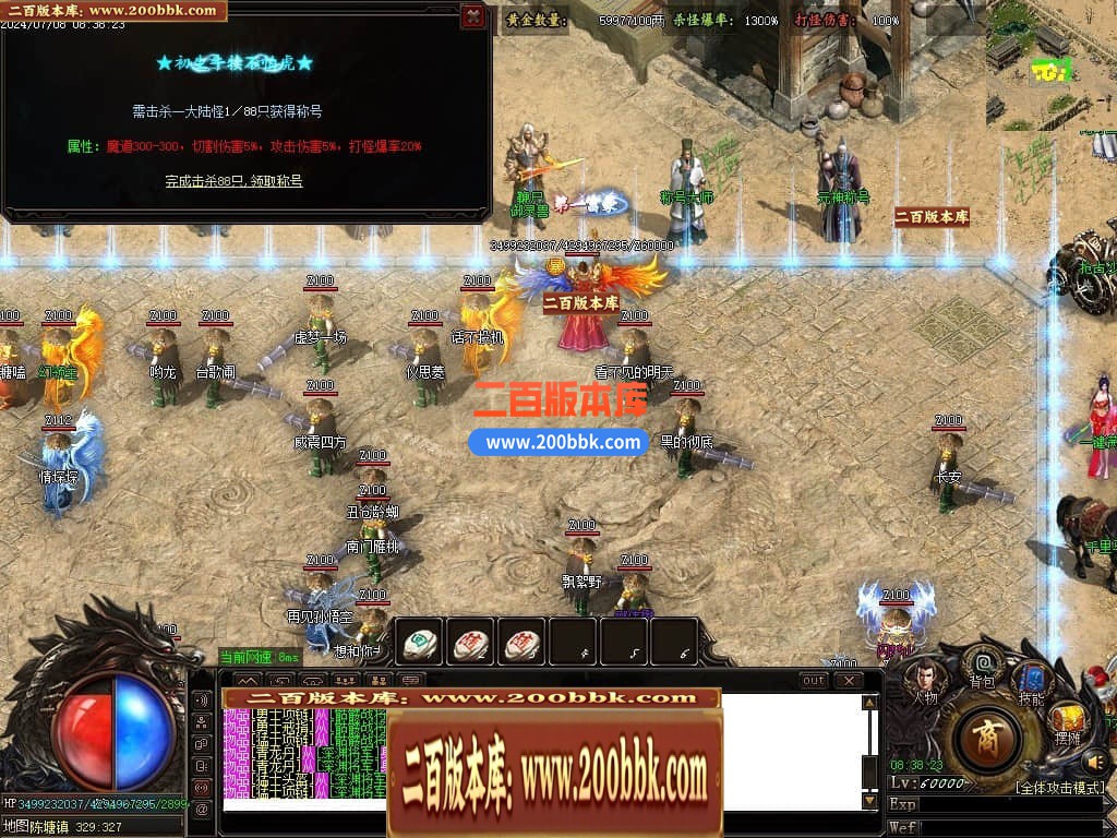 215526hmb0ngbqbwn3mvm0.jpg