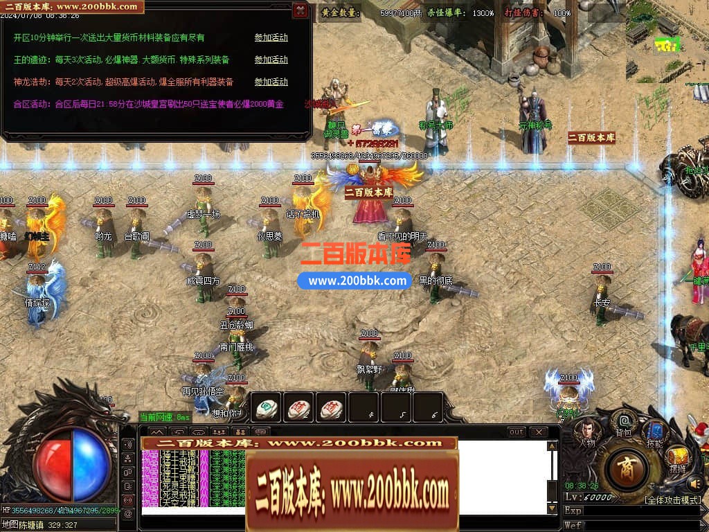 215526vjevercccjwj17xc.jpg