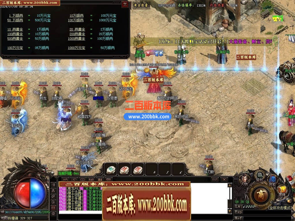 215527qa3sxalg3sgpaz9b.jpg