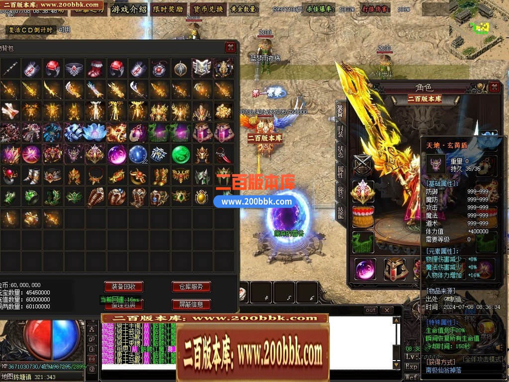 215529irthg4go3er0fh6t.jpg