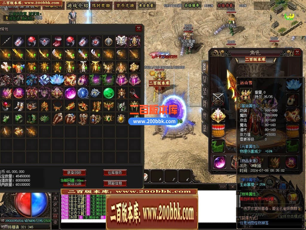 215537cvbbsdsnrhyhgpfg.jpg