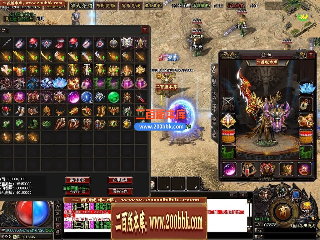 215537mfc0zanbzkbagmxx.jpg