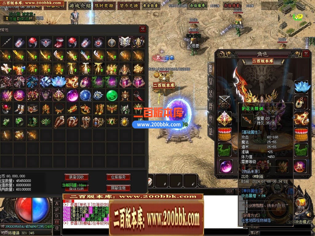 215538wpyozh5ovx490hoc.jpg