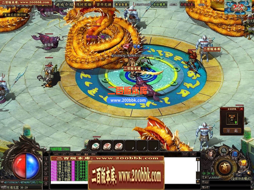 215540p5fffgox71ugh8oc.jpg