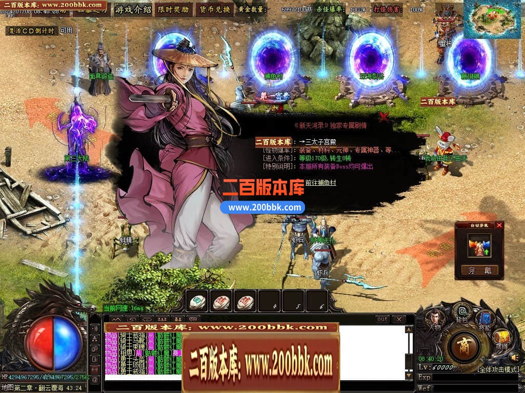 215544xocaoddtfvb8gg61.jpg