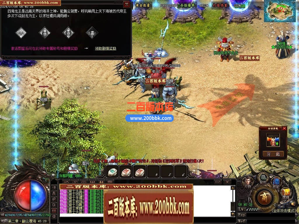 215545wr4qqtszpzer4r22.jpg