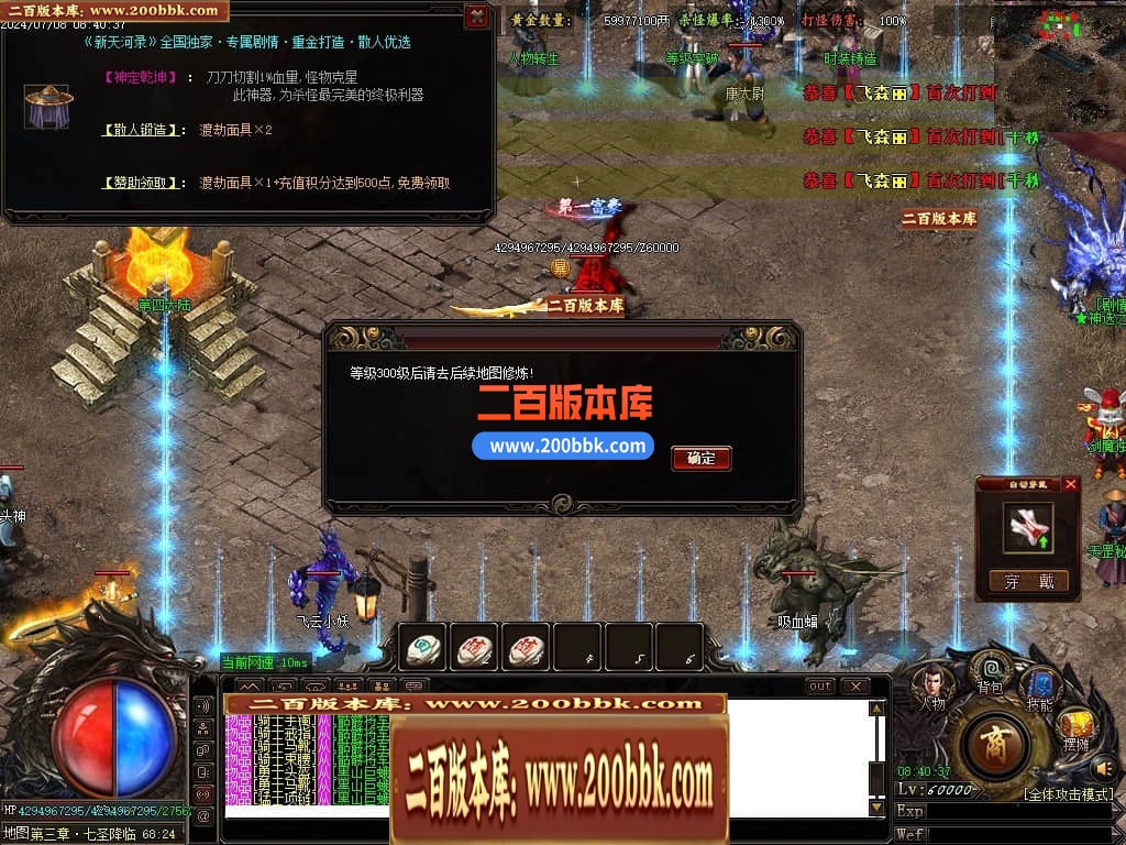 215547lps2irfuz2fffnsr.jpg