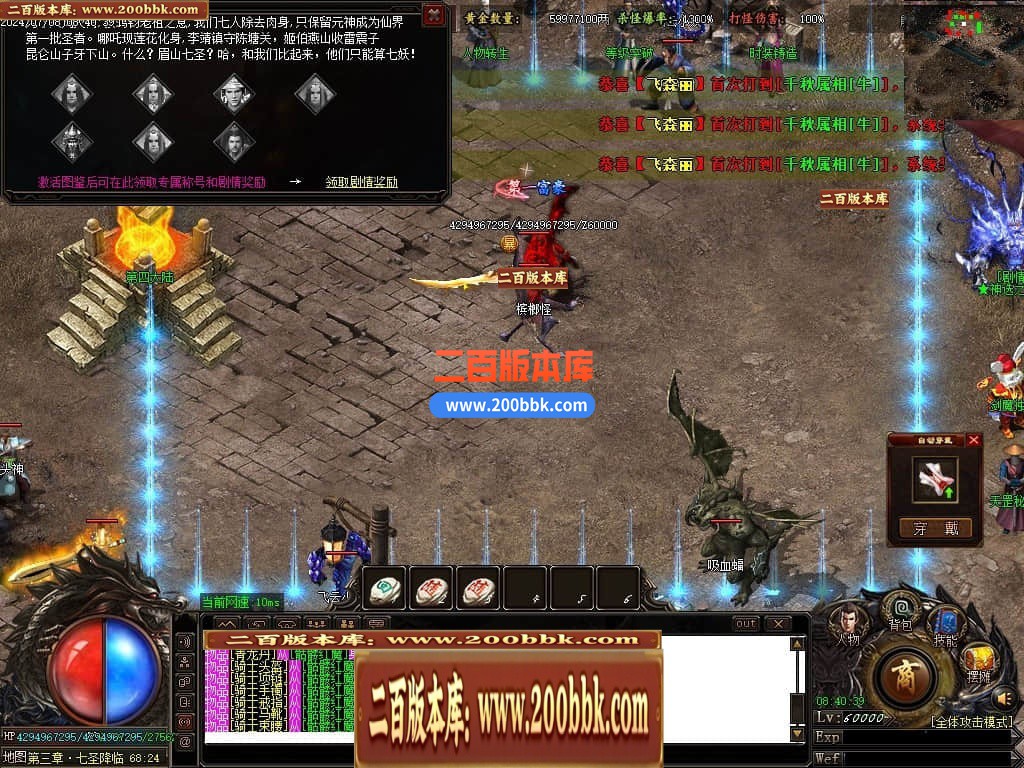 215547ow3kklqhkkzi32df.jpg