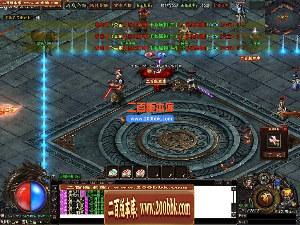 215548ff7zjvvv8ojmph7v.jpg