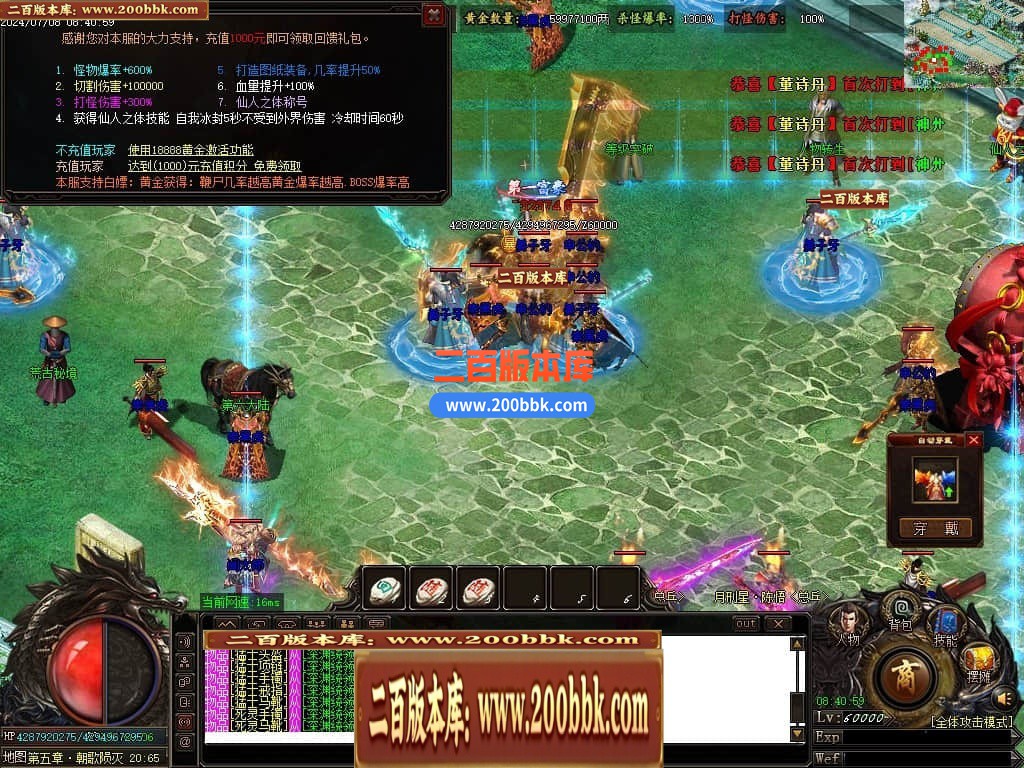 215550zg3ue2c37pgmnugl.jpg