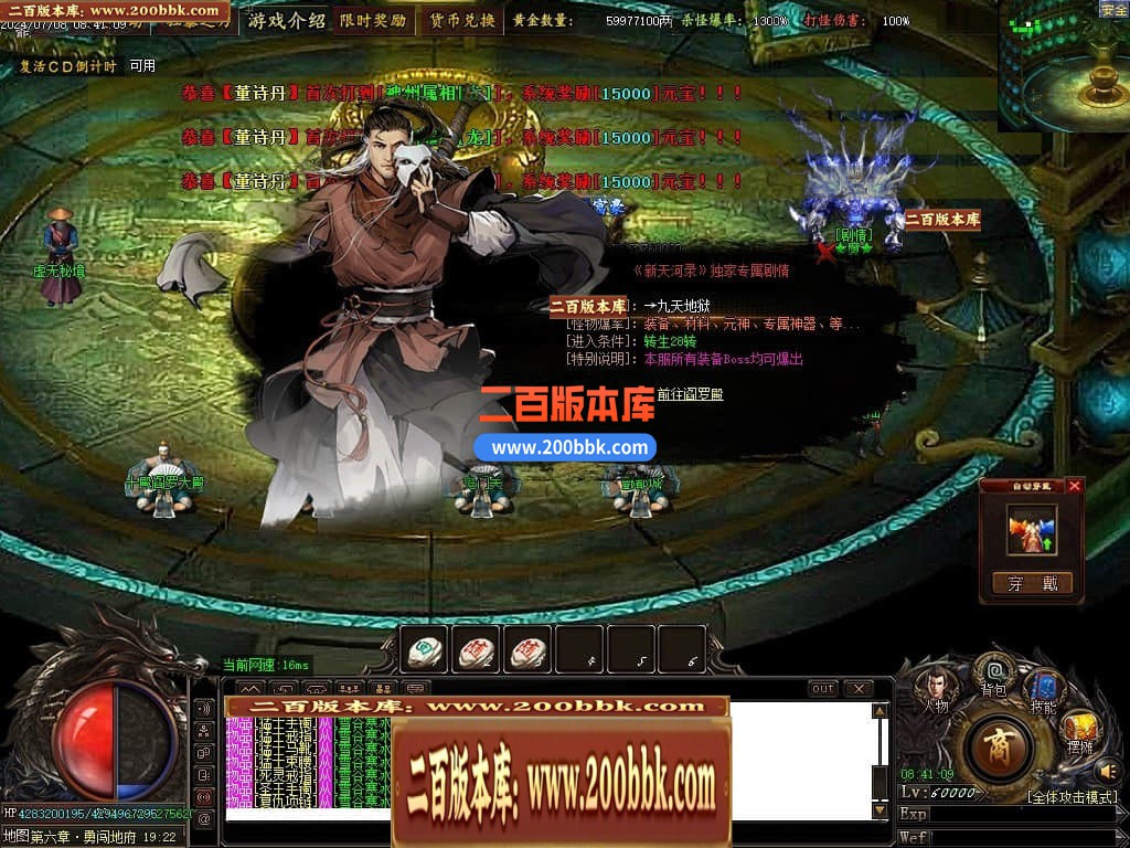 215551u1f9cqrfy1csmn4t.jpg