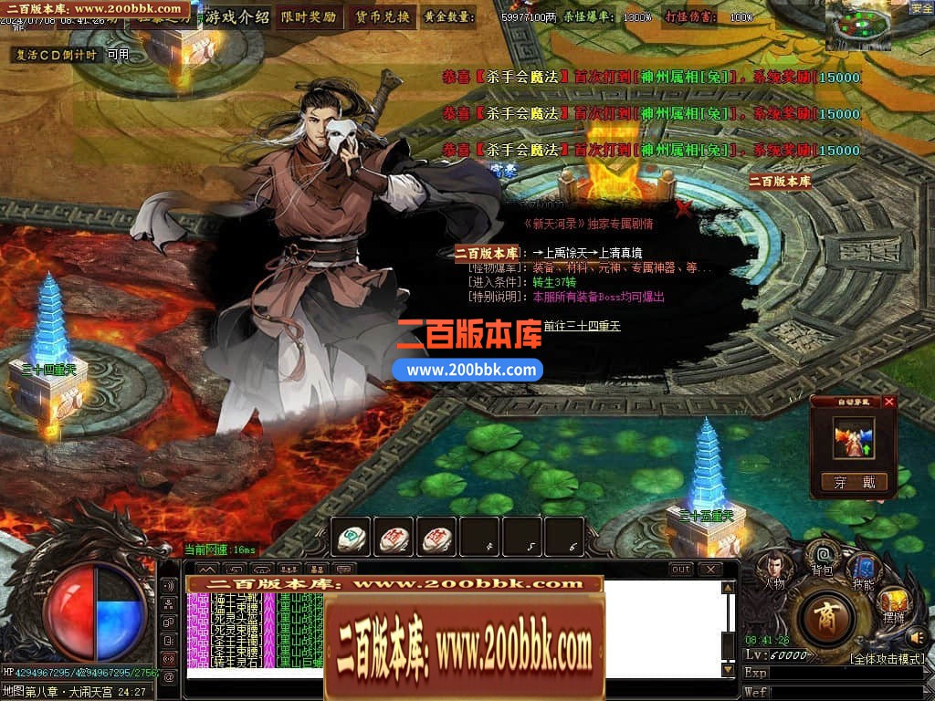 215552ioig2g6oti9hr22t.jpg