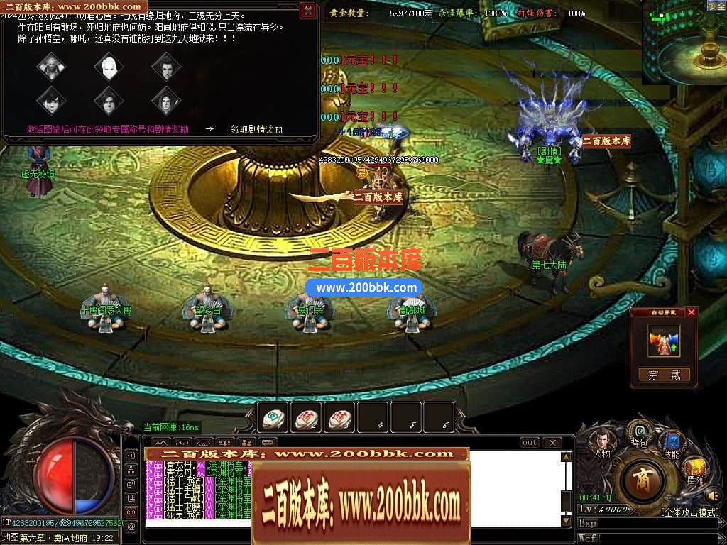 215552g9lsx4knelc1s54m.jpg