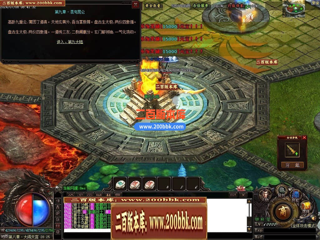 215553xc8dajx8yi9al0ex.jpg