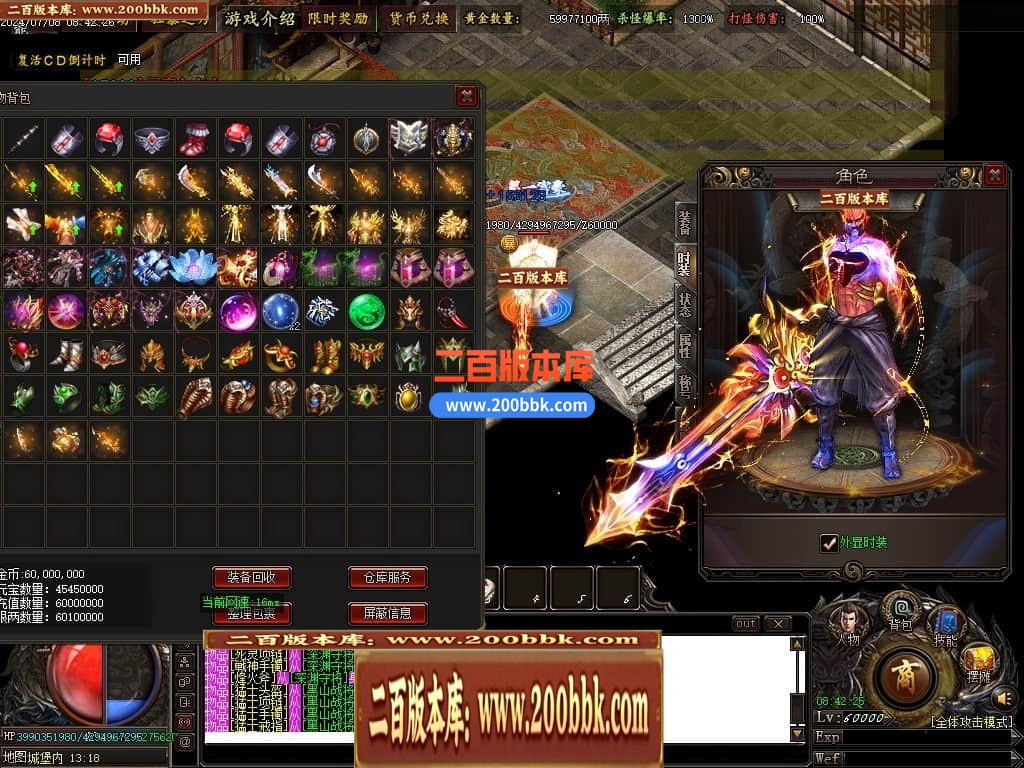 215554syc5ym4mgg2gh8ce.jpg