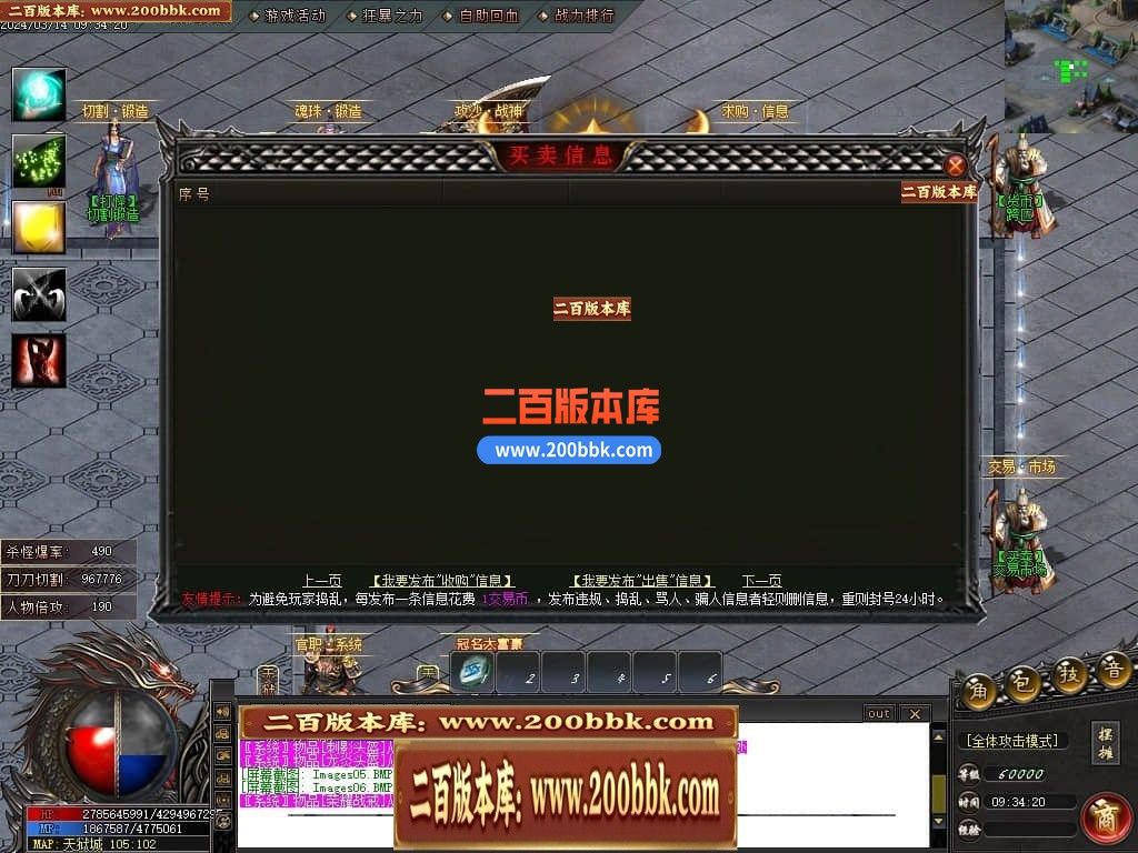 145134aavak58ixvogpkmz.jpg