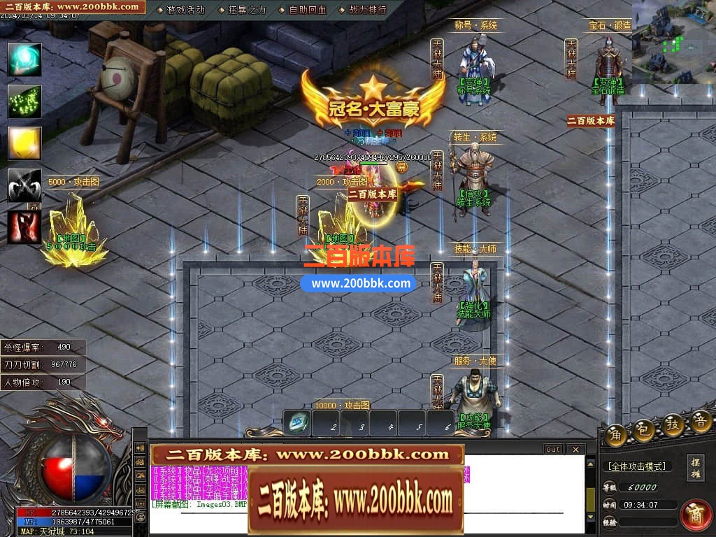 145134ld92bsd6ig6l6efb.jpg