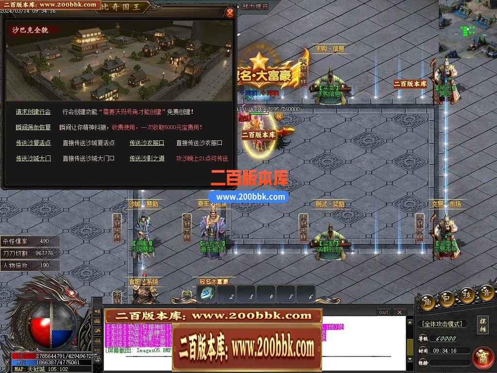 145134njbzfllqrhblhr59.jpg