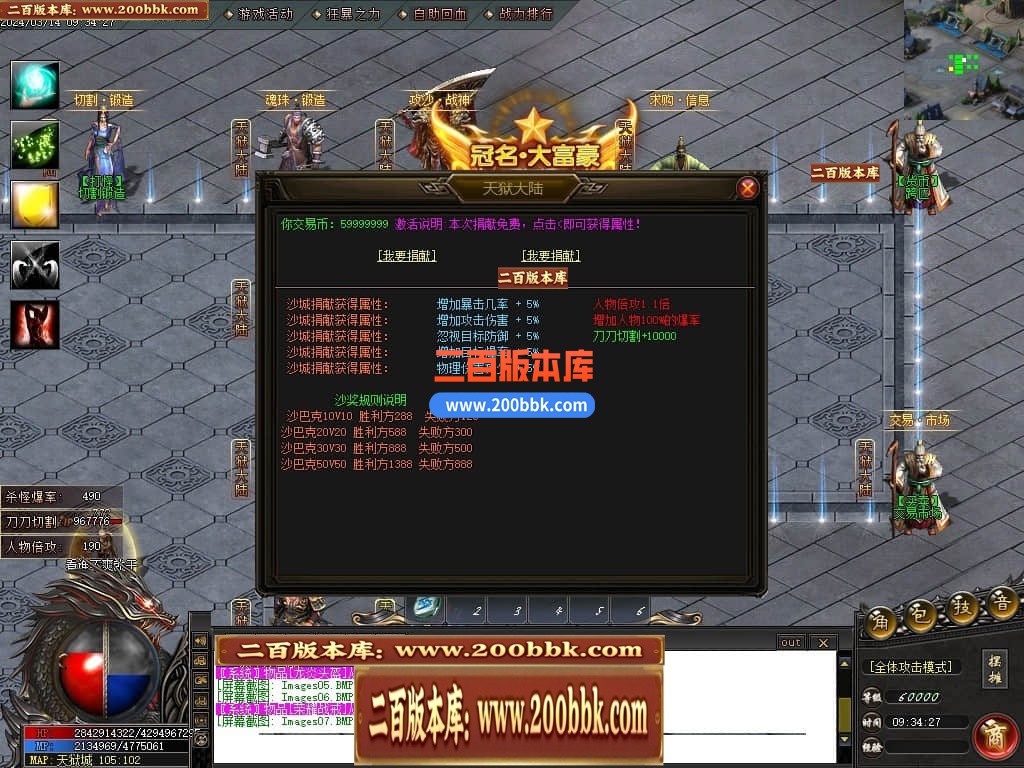 145135dy5szx41s019646l.jpg