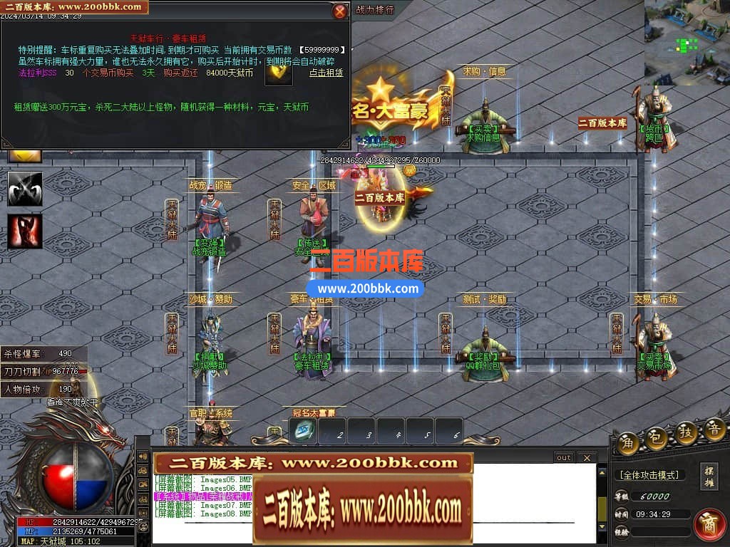 145135luailii0apjli1ry.jpg