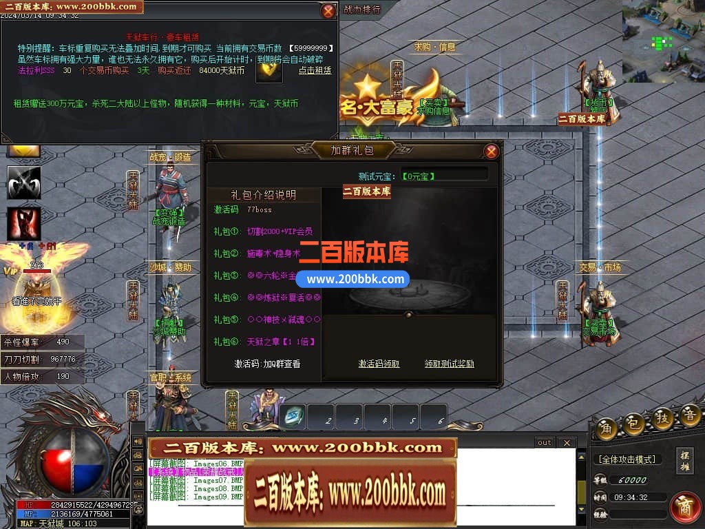 145135m1zqo9sgsh11g9ig.jpg