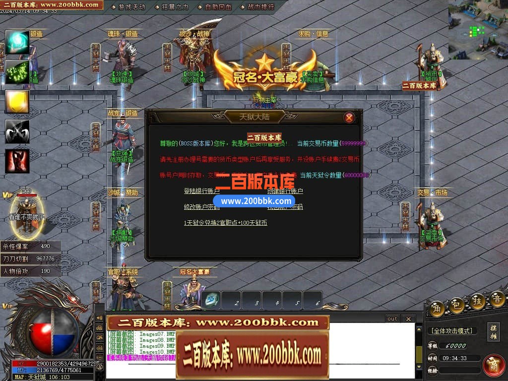 145135oio8o1meqmq4uqiu.jpg
