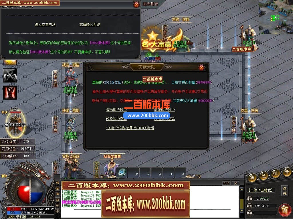 145135qwbg10p04yhh151y.jpg