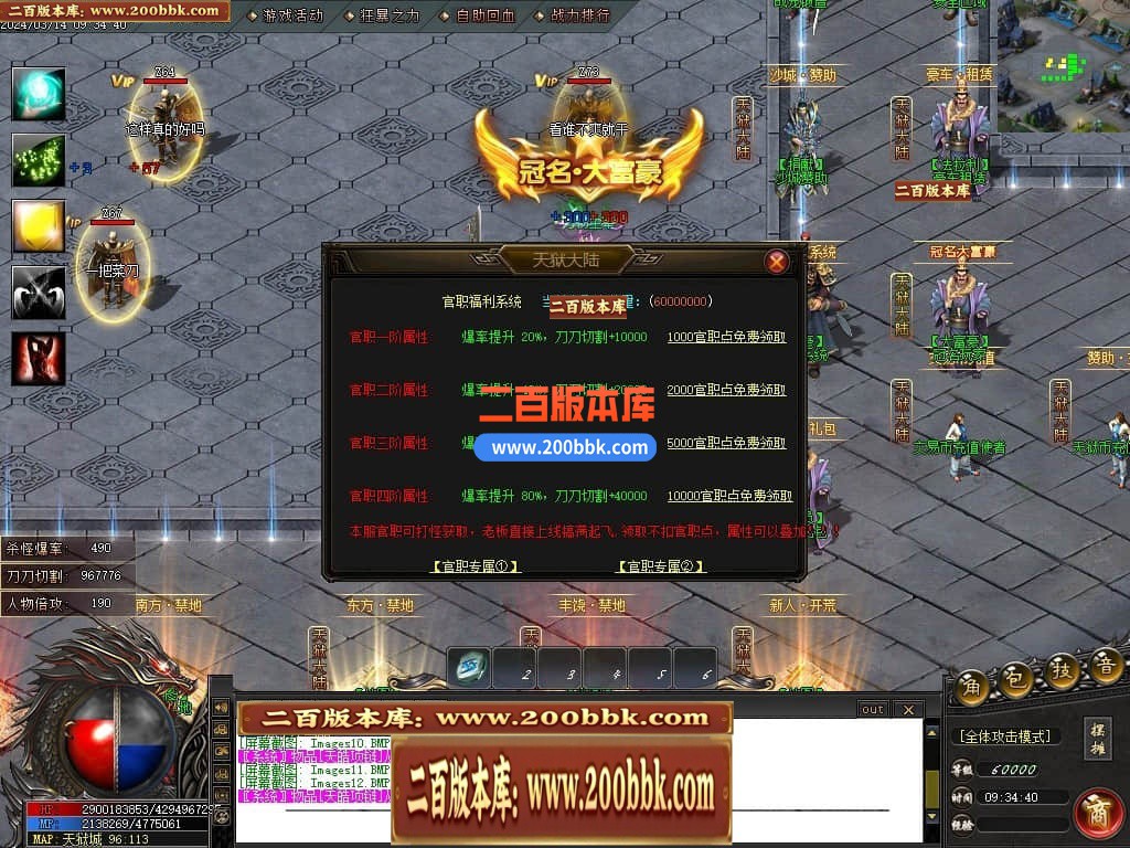 145136lhsbscaczh91ral8.jpg
