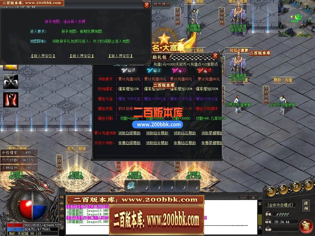 145136d17ubu9xme2jzuxu.jpg