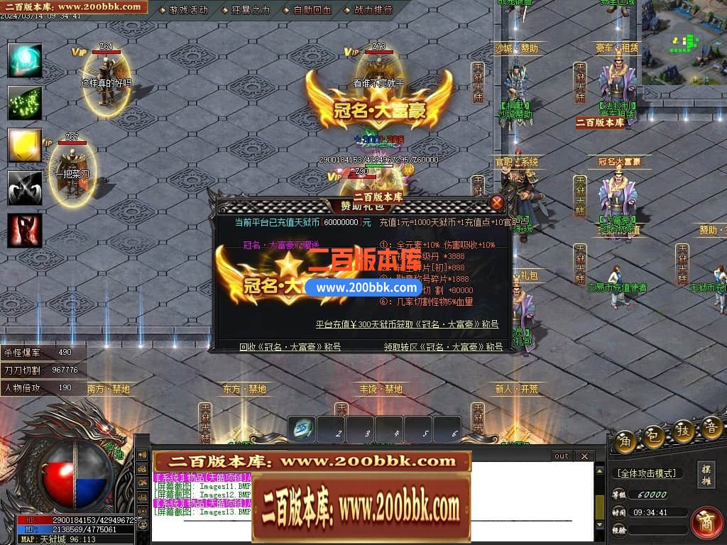 145136mr66x8xvv26q8vxr.jpg