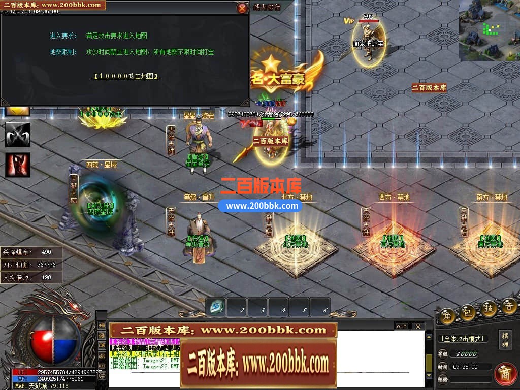 145138nqoabfocopqiczzb.jpg